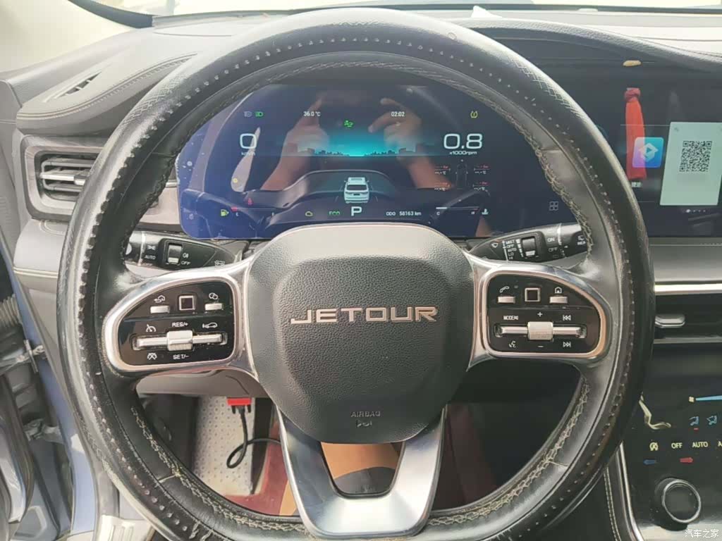 Jetour X90, 2022 11