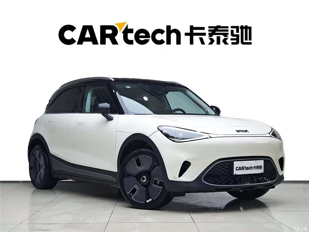 Smart 1, 2022 2