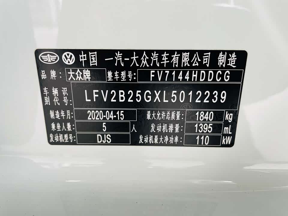 Volkswagen golf Volkswagen golf