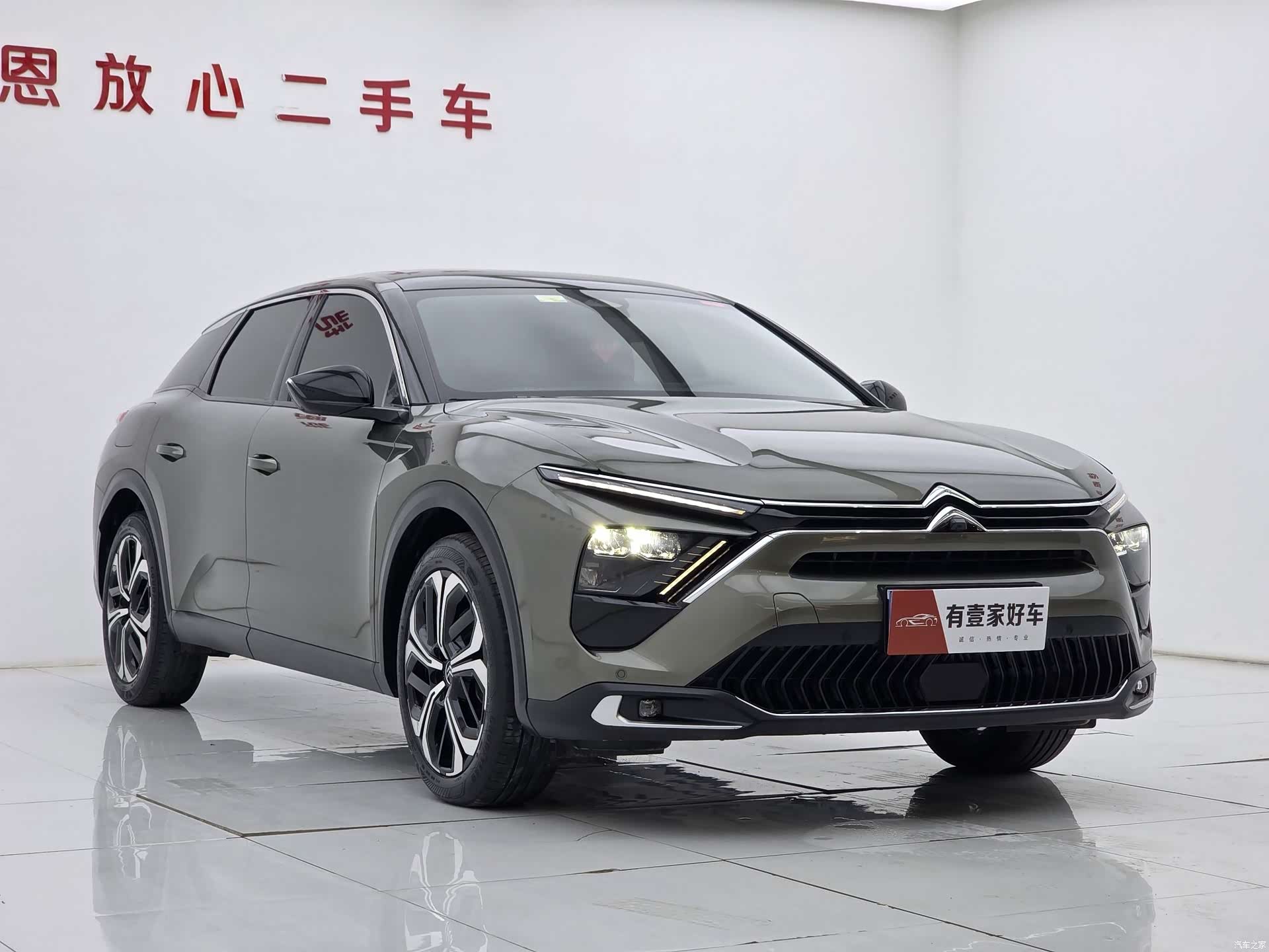 Citroen C5 X, 2022 2