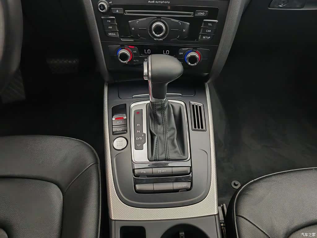 Audi A5, 2016 13