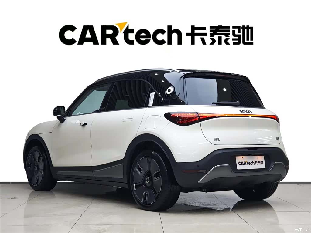 Smart 1, 2022 6