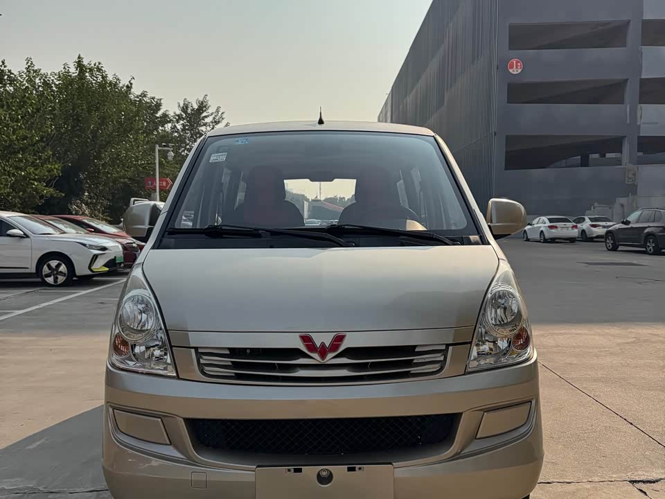 Wuling Wuling Rongguang