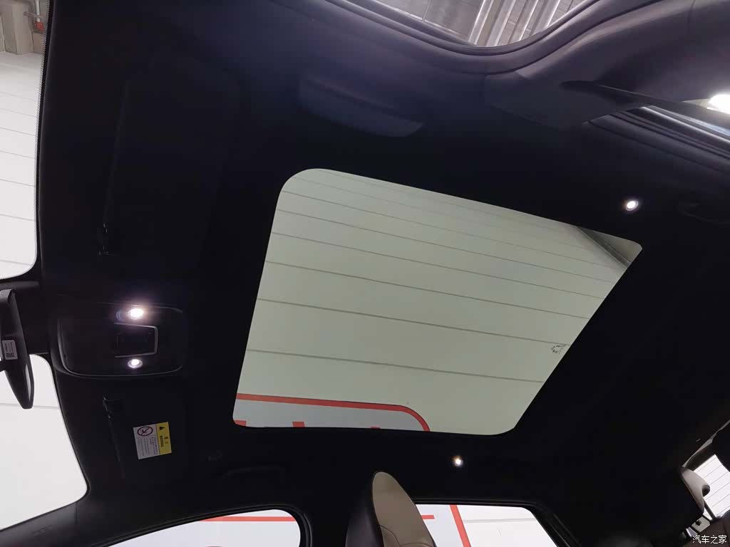 BYD Dolphin, 2023 14