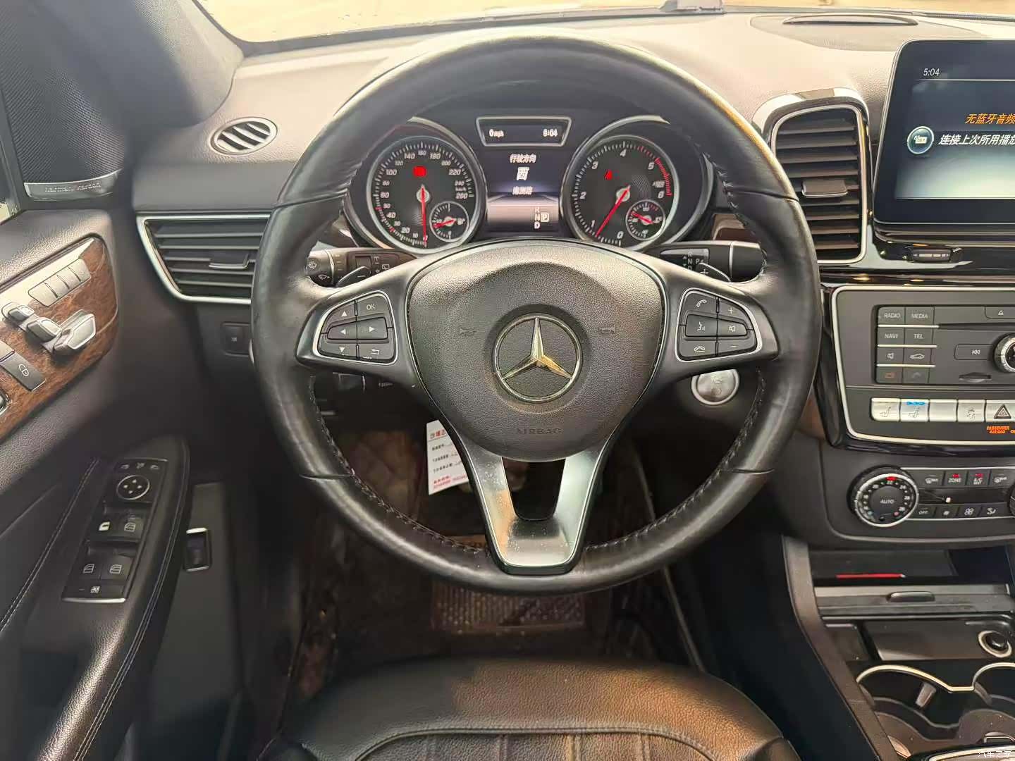 Mercedes-Benz GLE, 2017 8