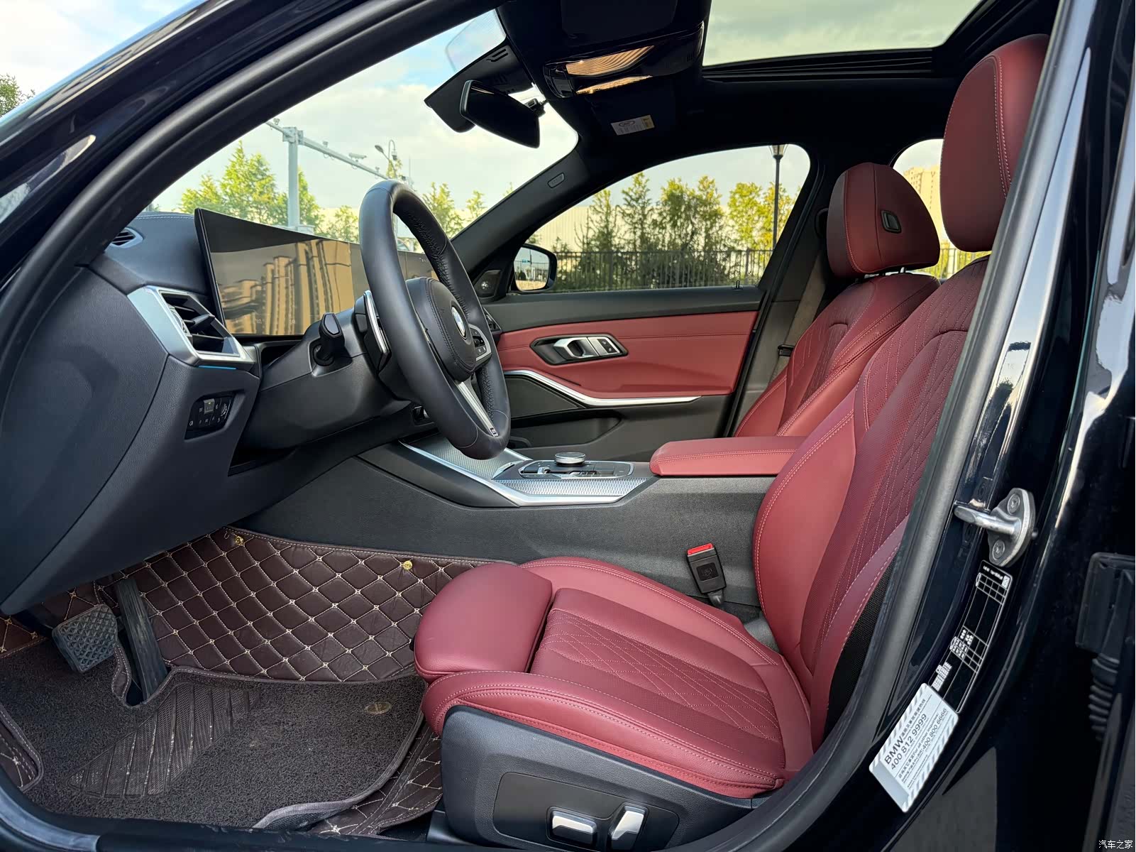BMW 3 Series, 2023 13