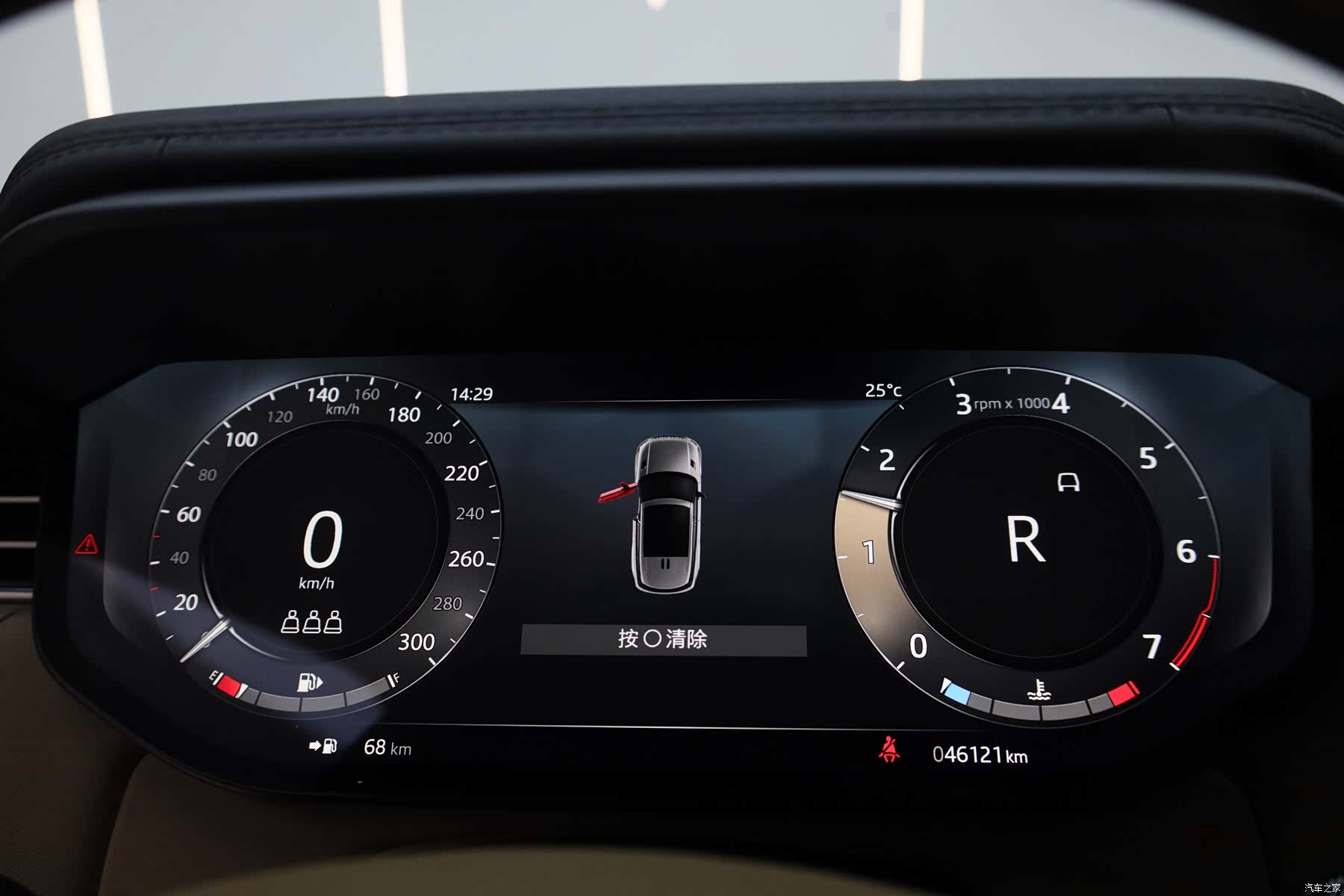 Land Rover Range Rover, 2022 28