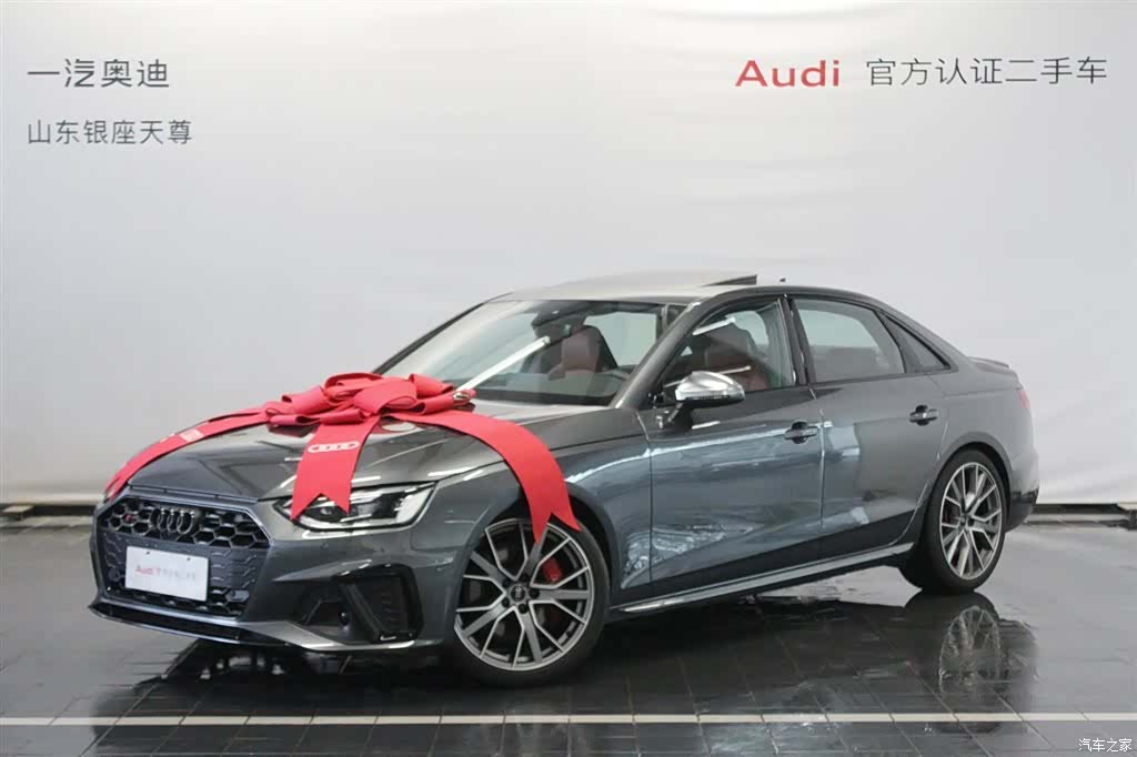 Audi S4, 2024 3