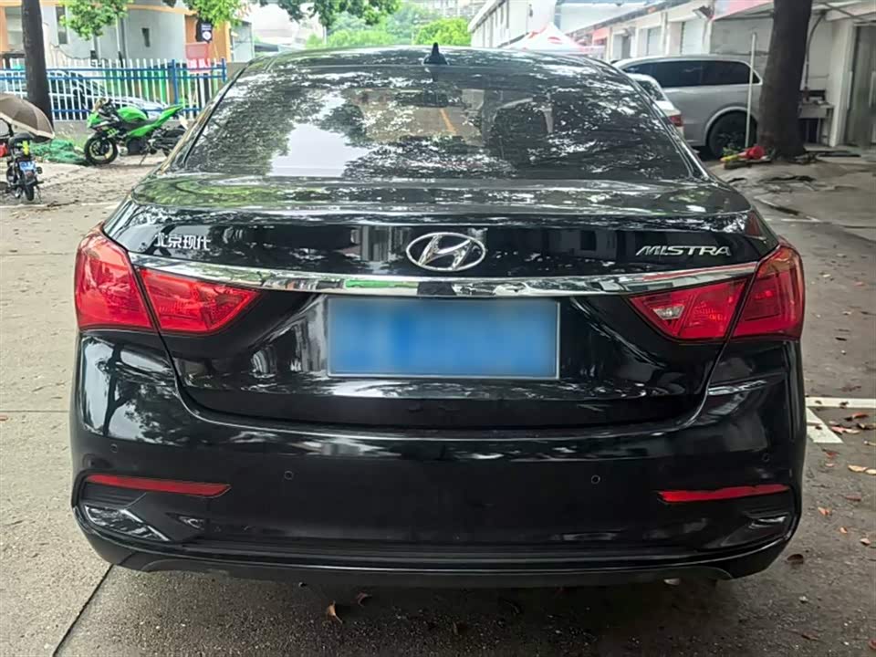 Hyundai Name picture
