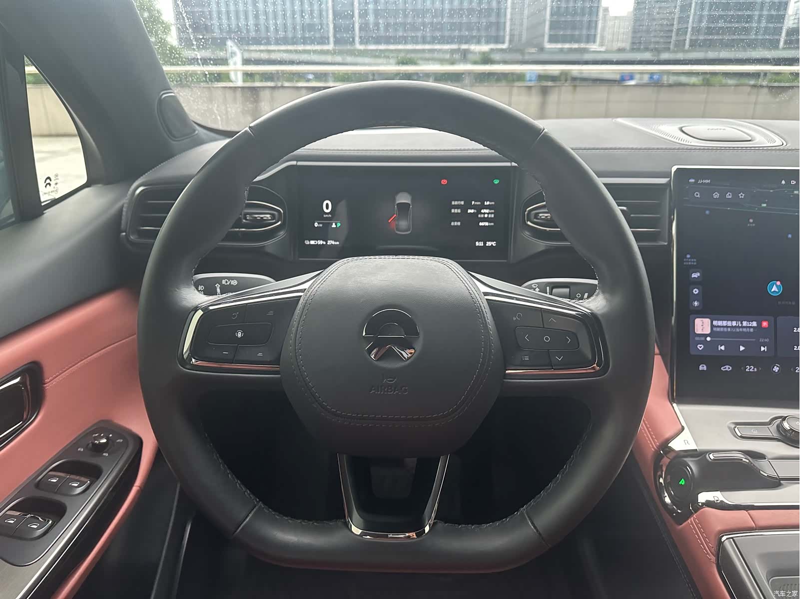 NIO EC6, 2022 13