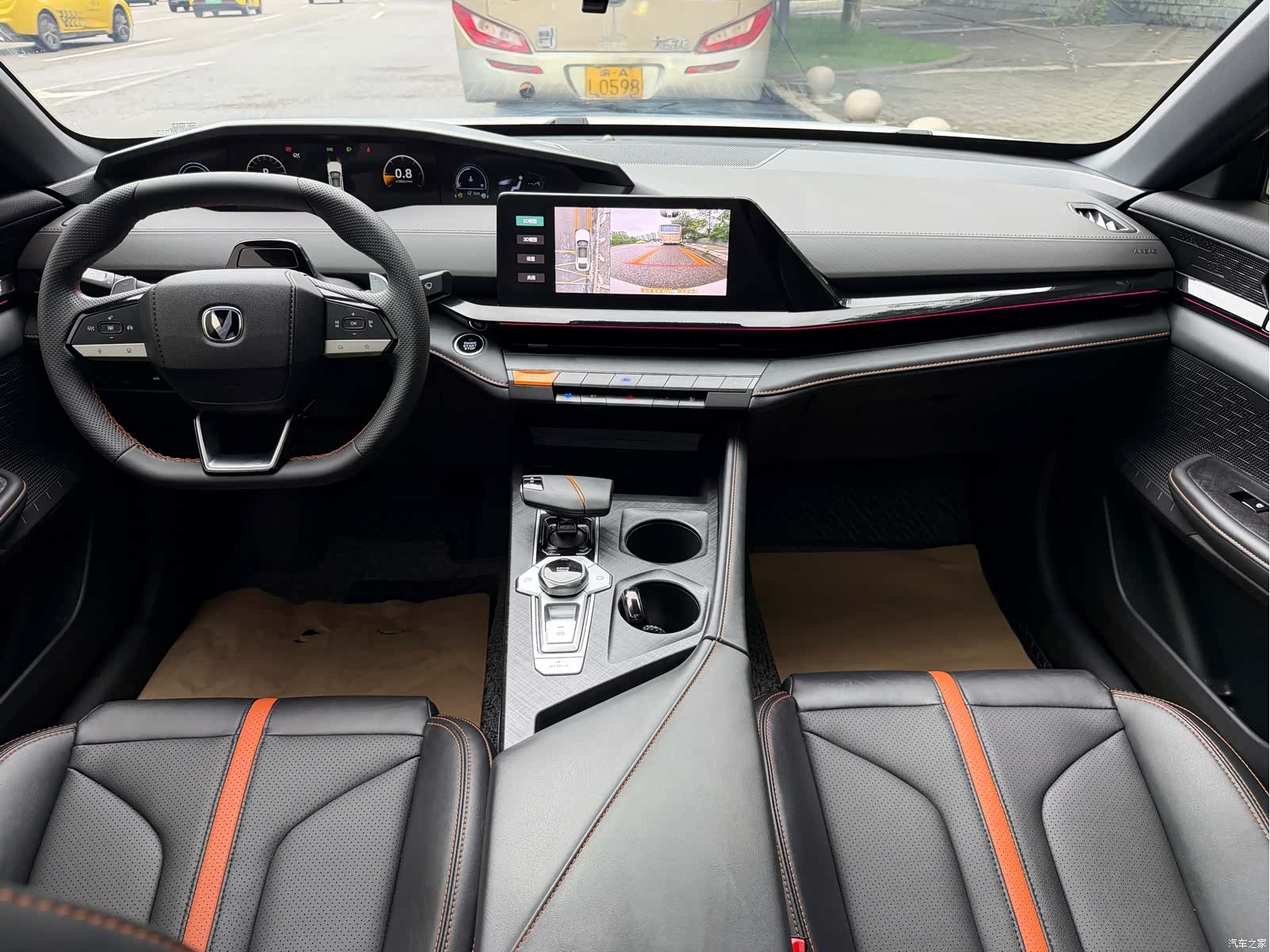 Changan UNI-V, 2024 8