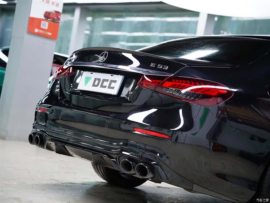 Mercedes-Benz E-Class, 2023 6