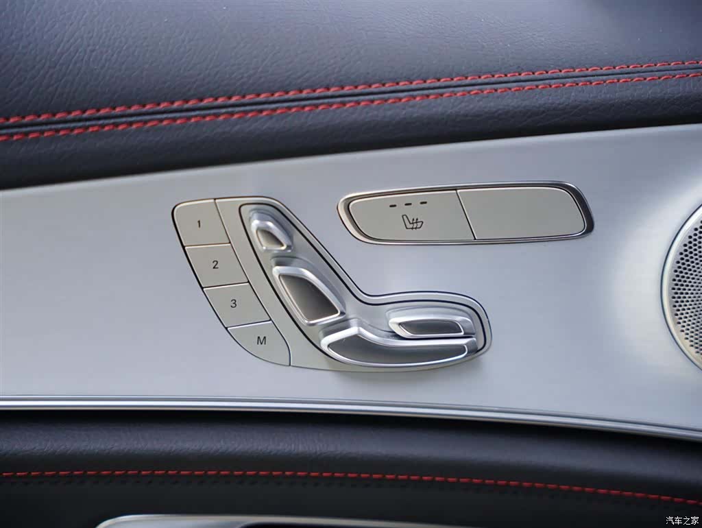 Mercedes-Benz E-Class, 2023 33