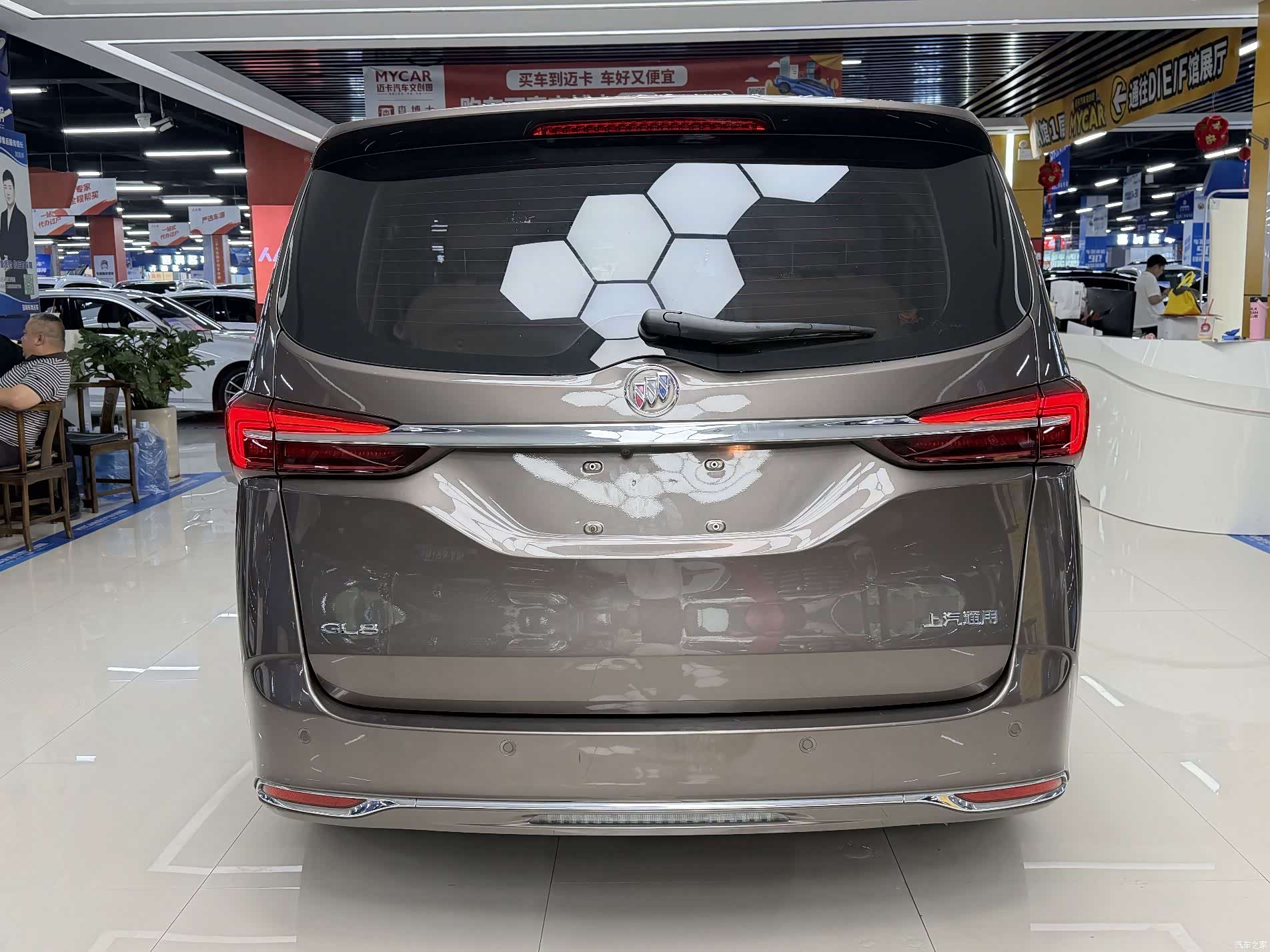 Buick GL8, 2023 20