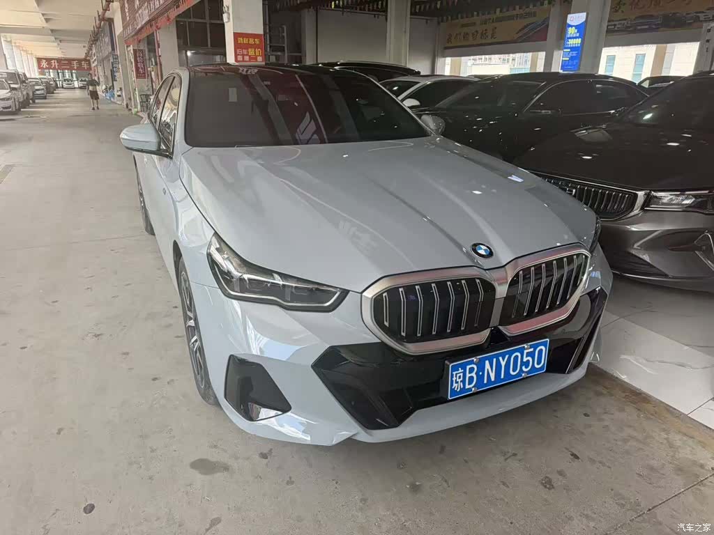 BMW 5 Series, 2025 1
