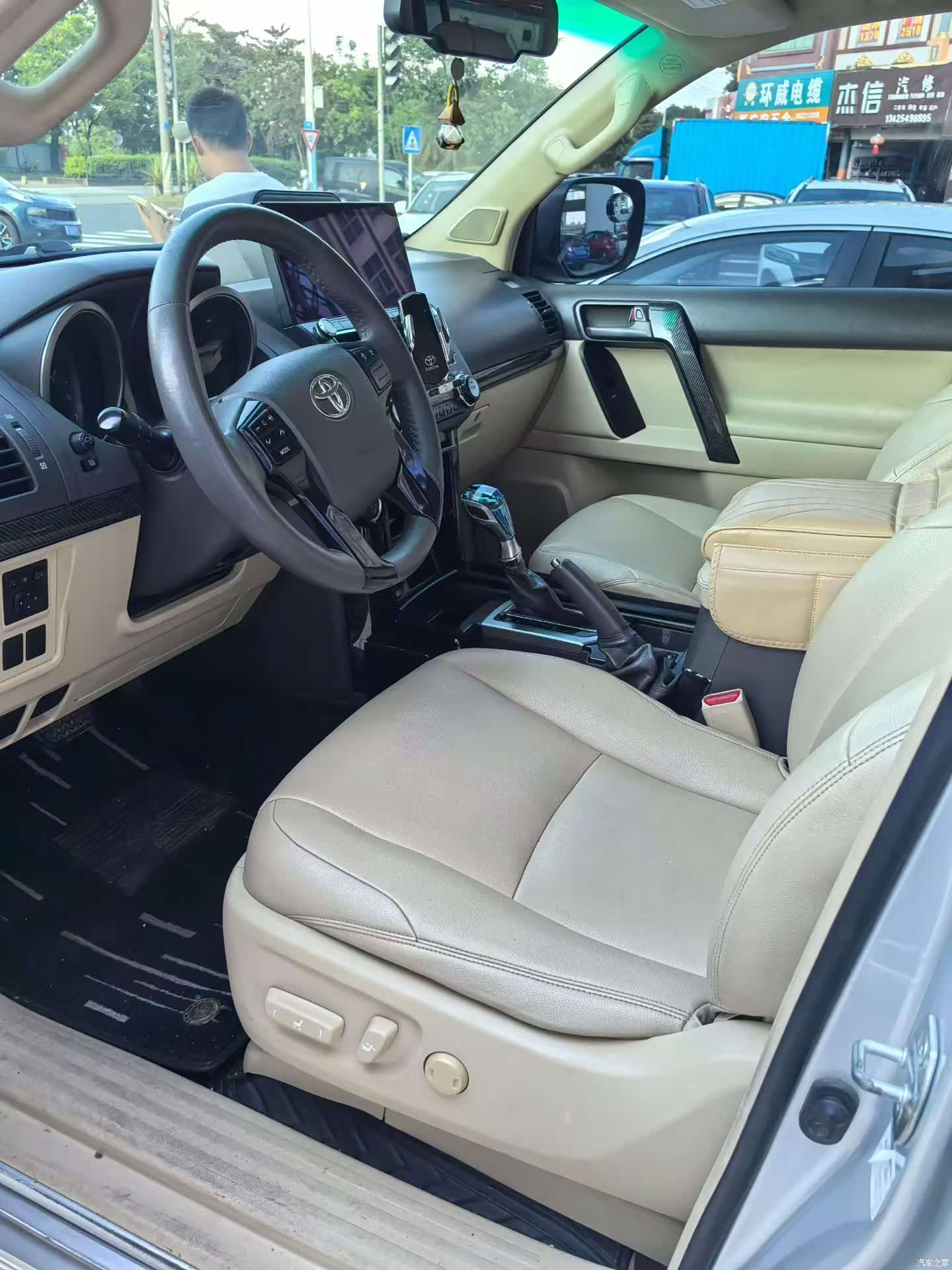 Toyota Prado, 2015 9
