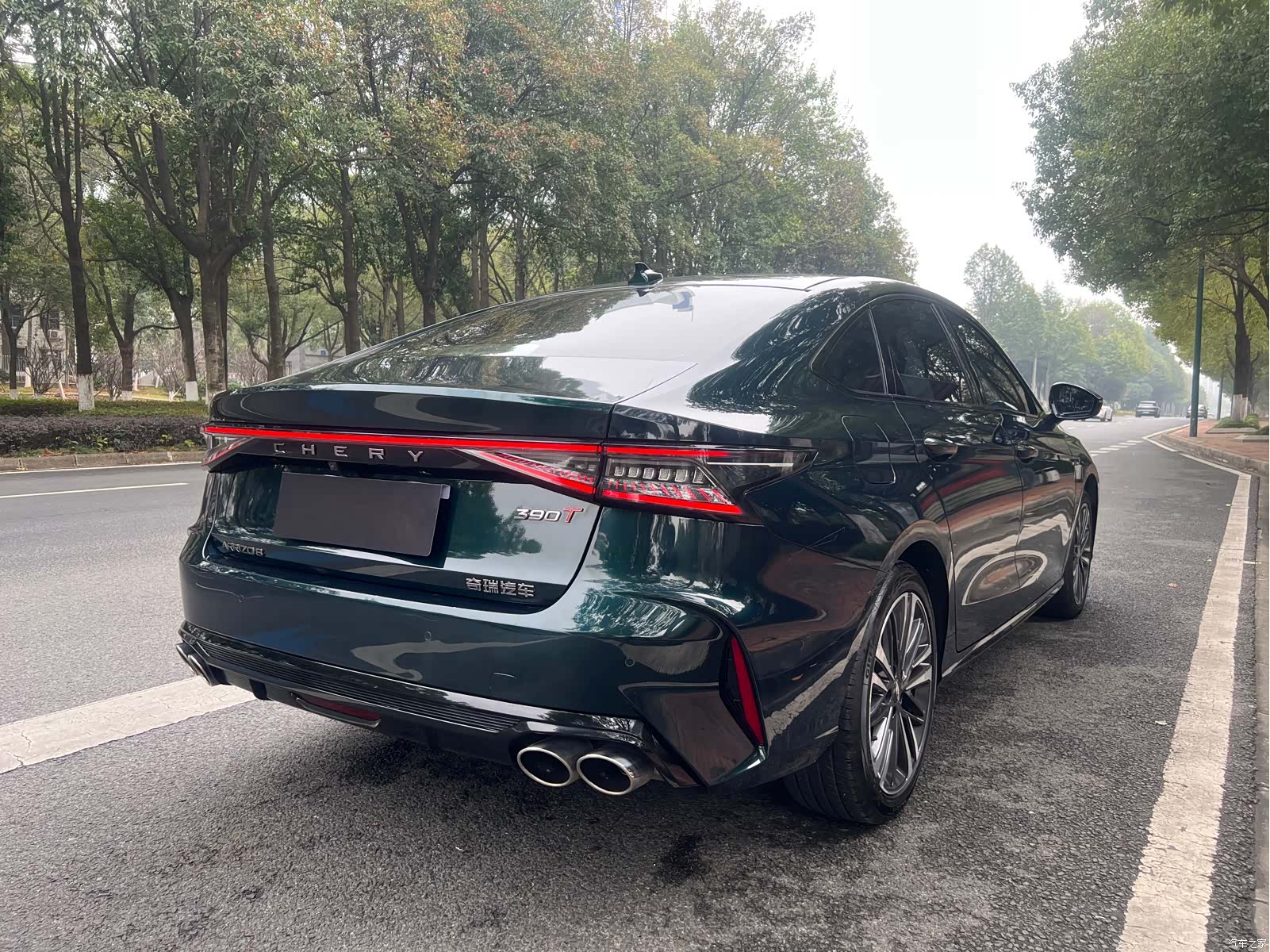 Chery Arrizo 8, 2023 9