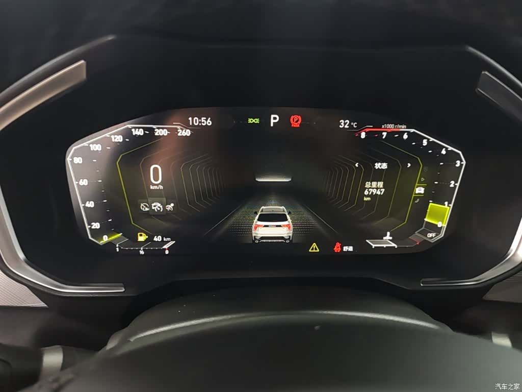 Lynk & Co 01, 2022 12
