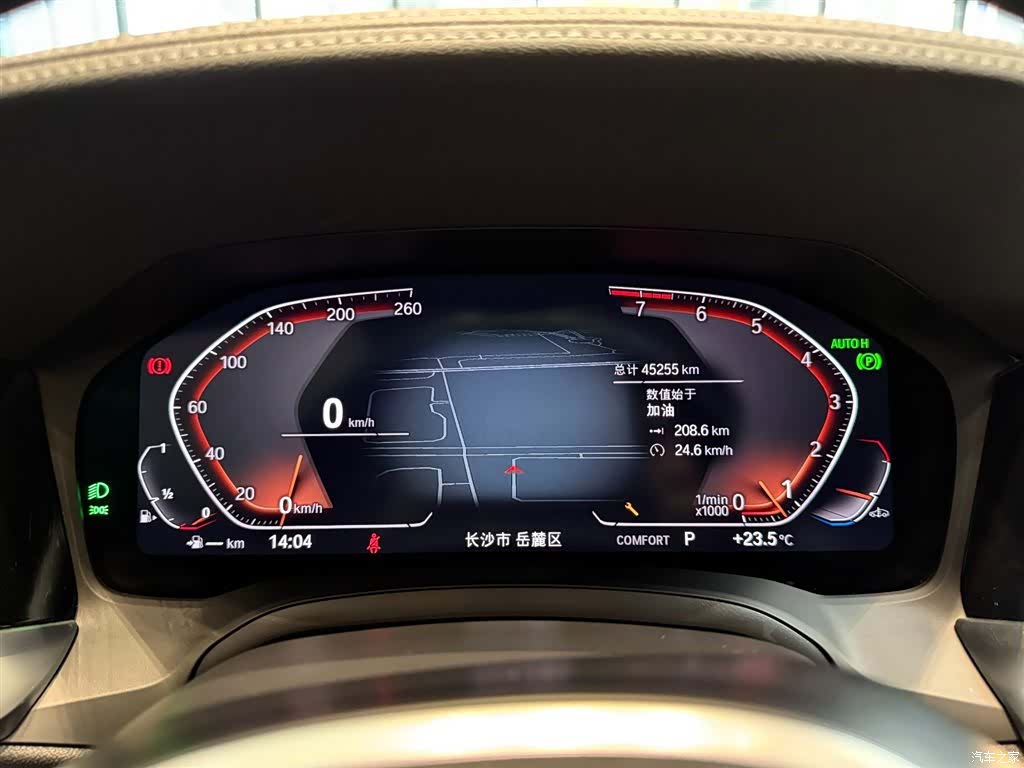 BMW 3 Series, 2022 8