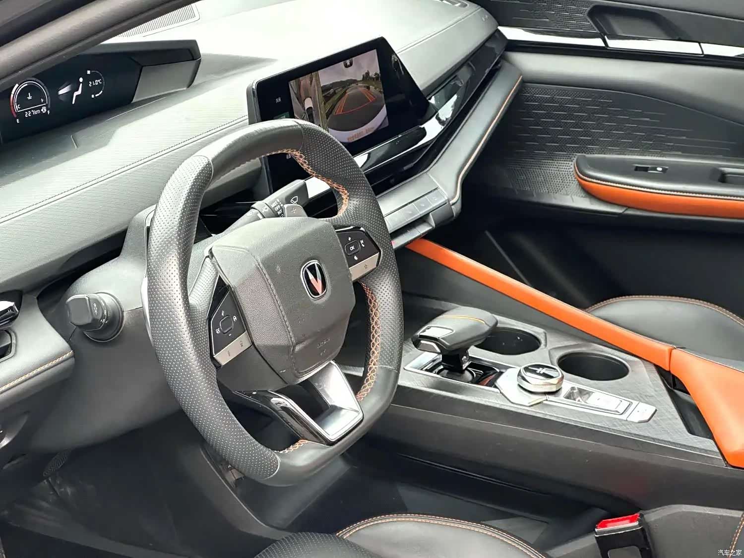 Changan UNI-V, 2022 7