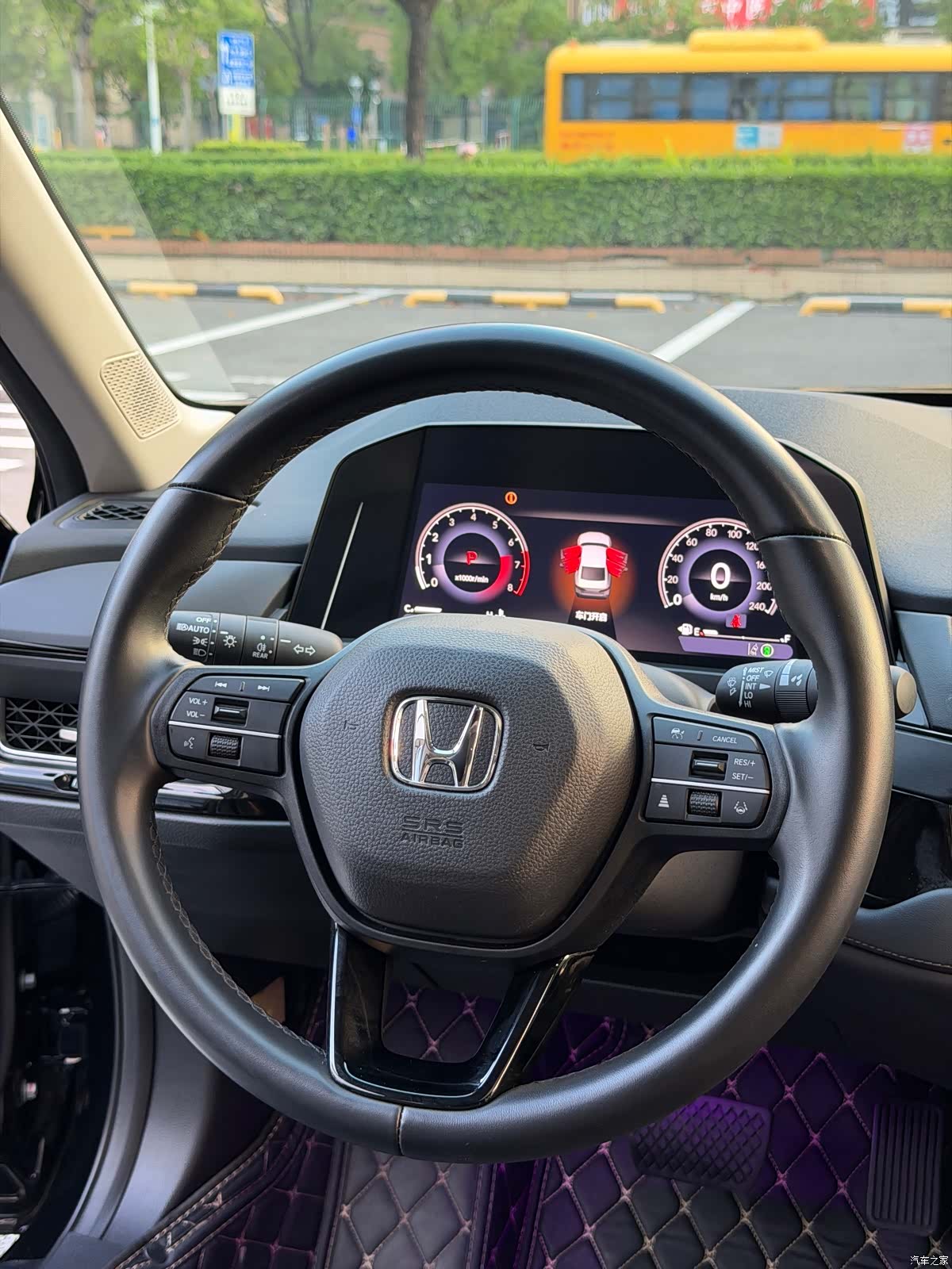 Honda Inspire, 2025 16