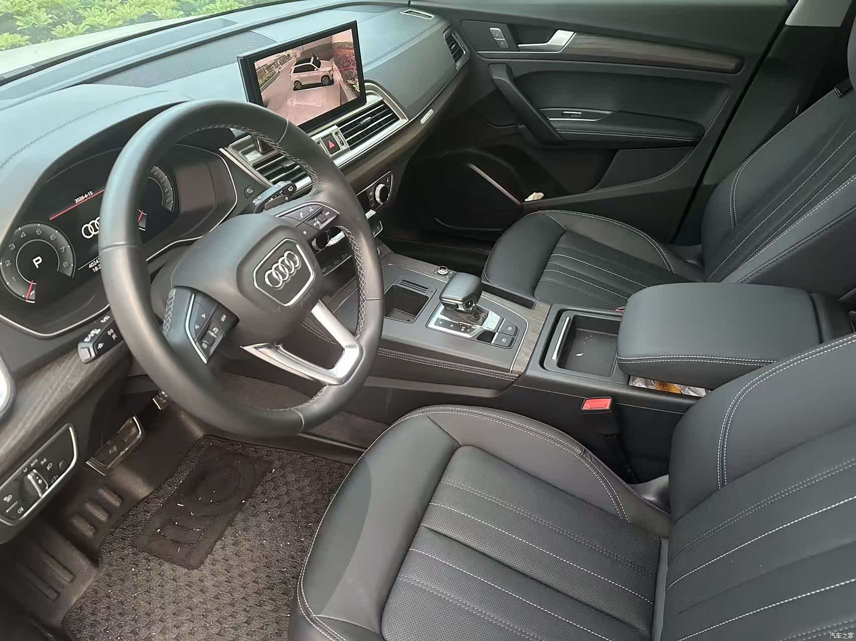 Audi Q5L, 2023 9