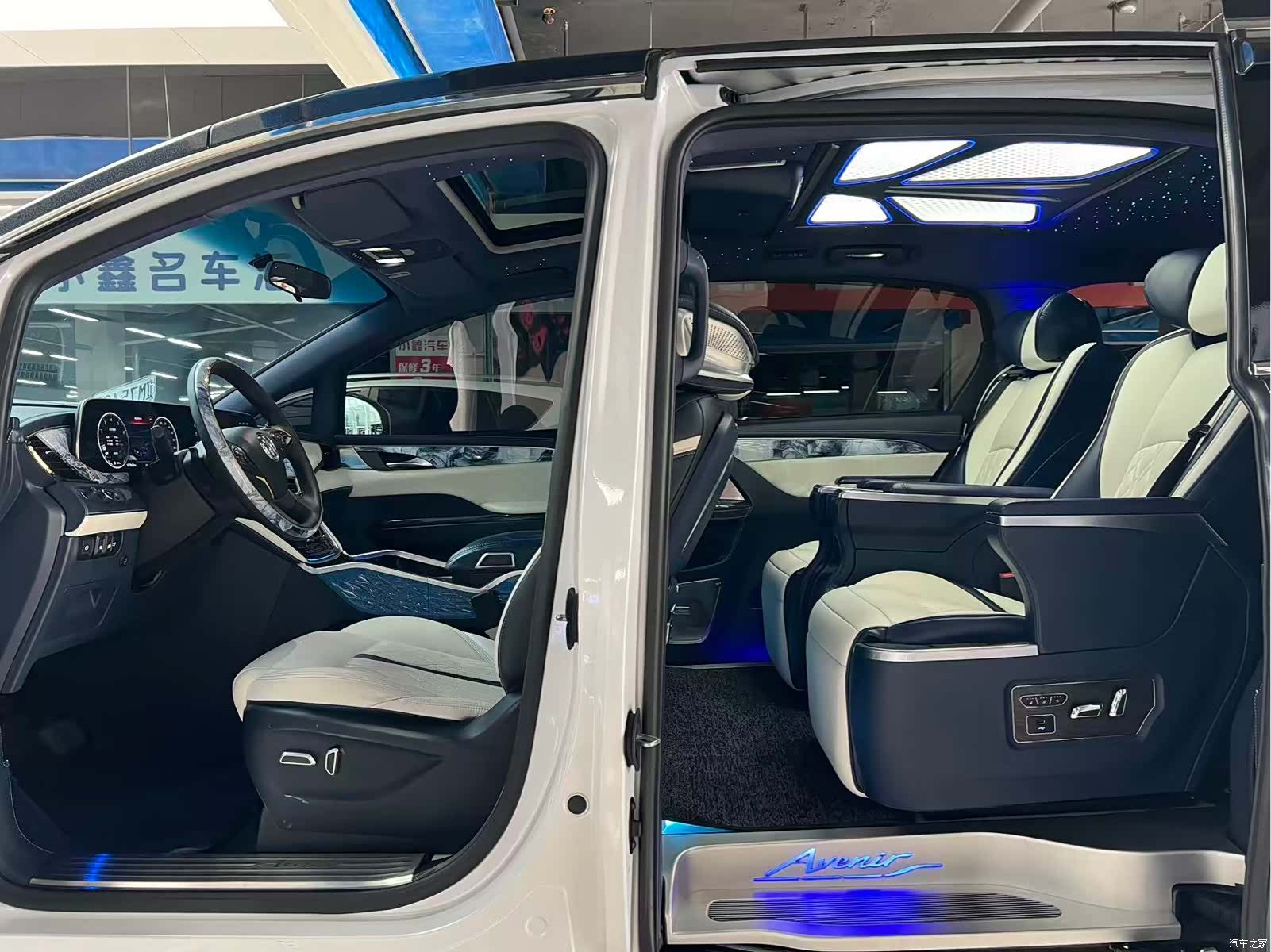 Buick GL8, 2021 8