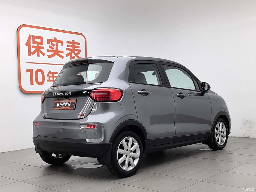 Leapmotor T03, 2022 2