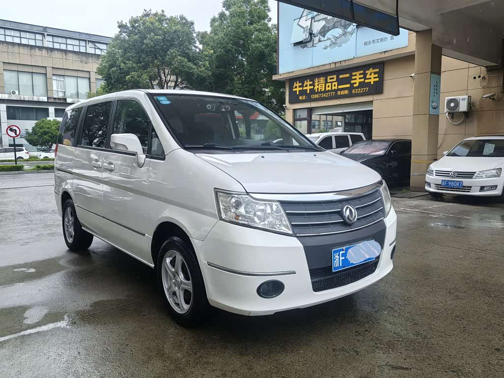 Dongfeng Succe