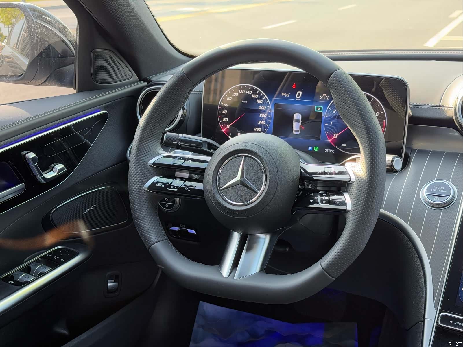 Mercedes-Benz C-Class, 2023 8