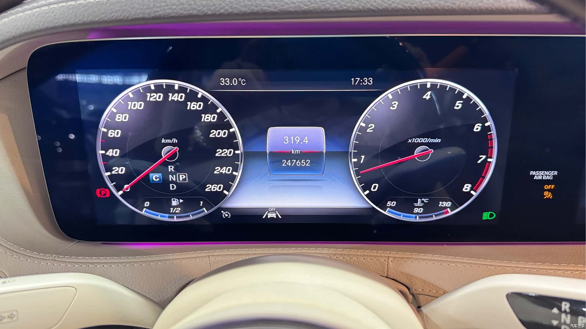 Maybach S-Class, 2018 все фото