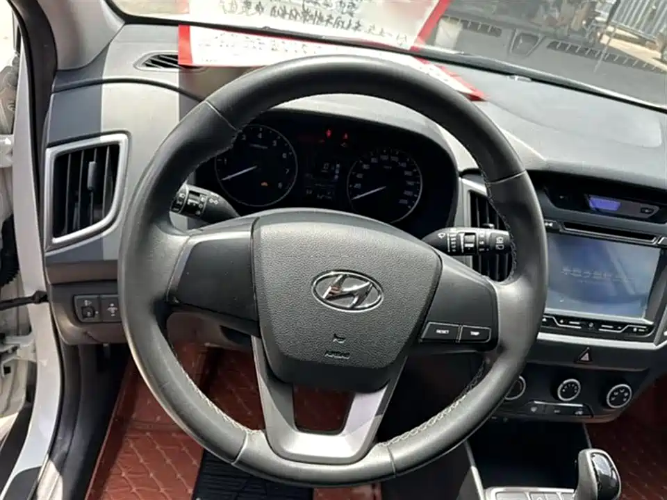 Hyundai Beijing ix25