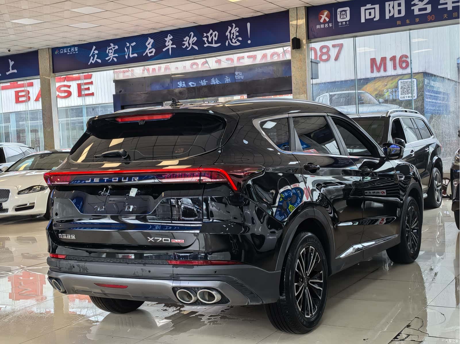 Jetour X70, 2022 6