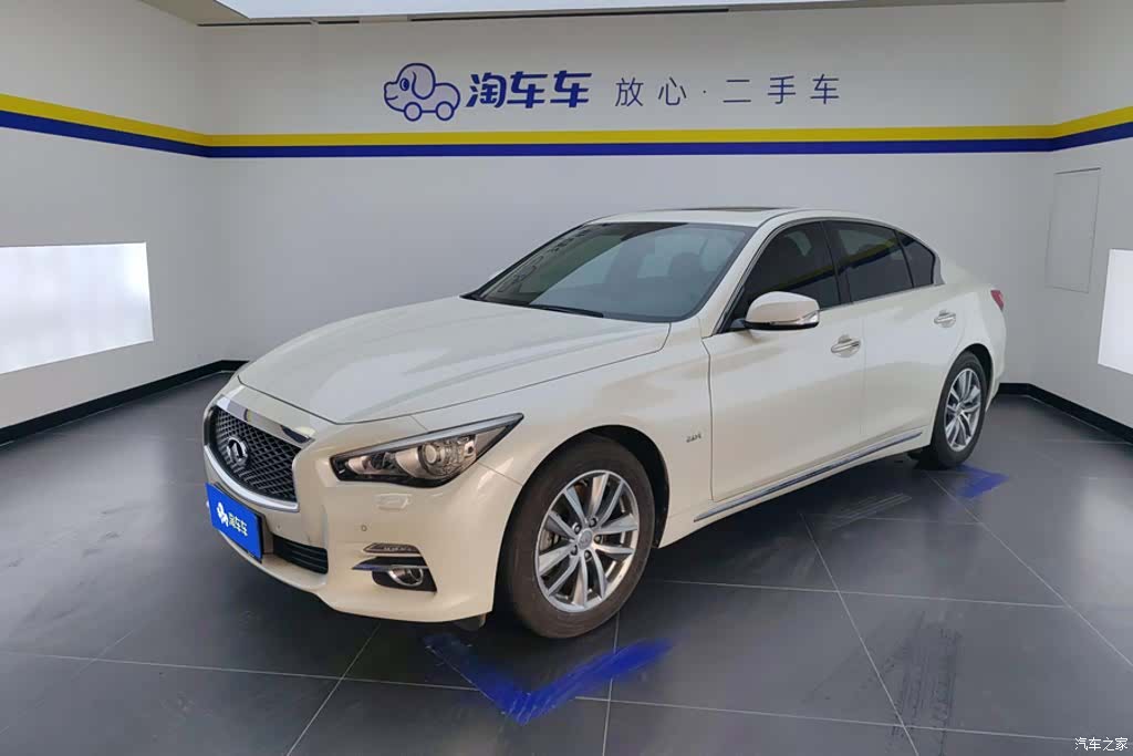Infiniti Q50L