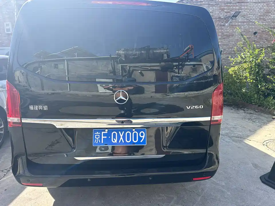 Mercedes-Benz V-class