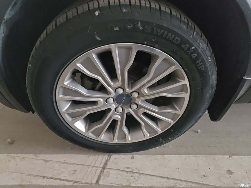 Lynk & Co 01, 2018 23