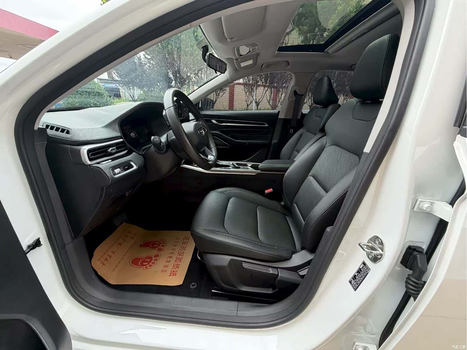 Geely Emgrand, 2022 8