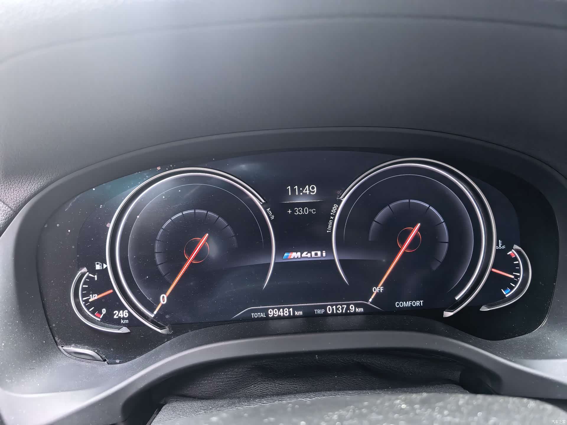 BMW X3, 2019 8