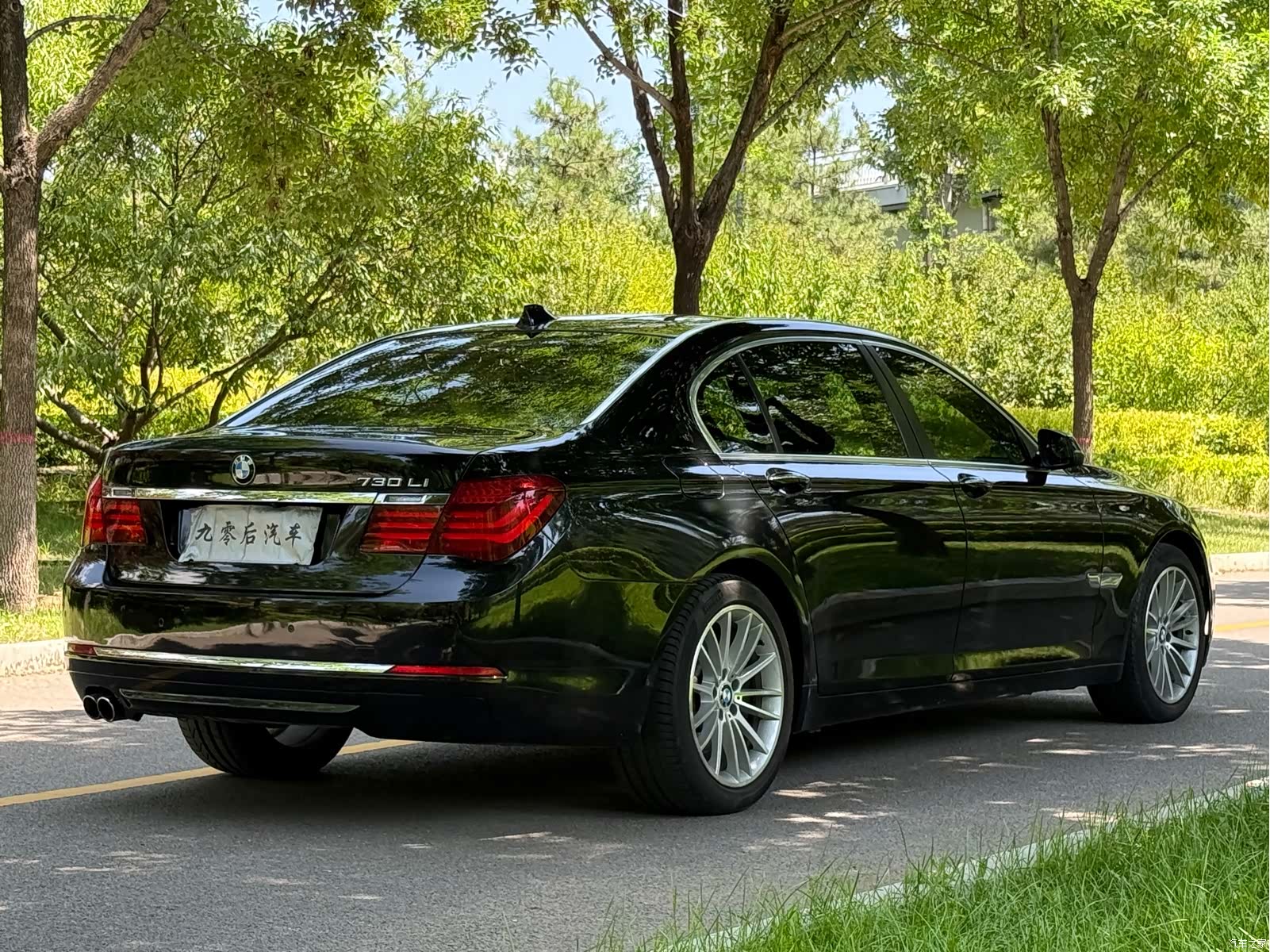 BMW 7 Series, 2015 8