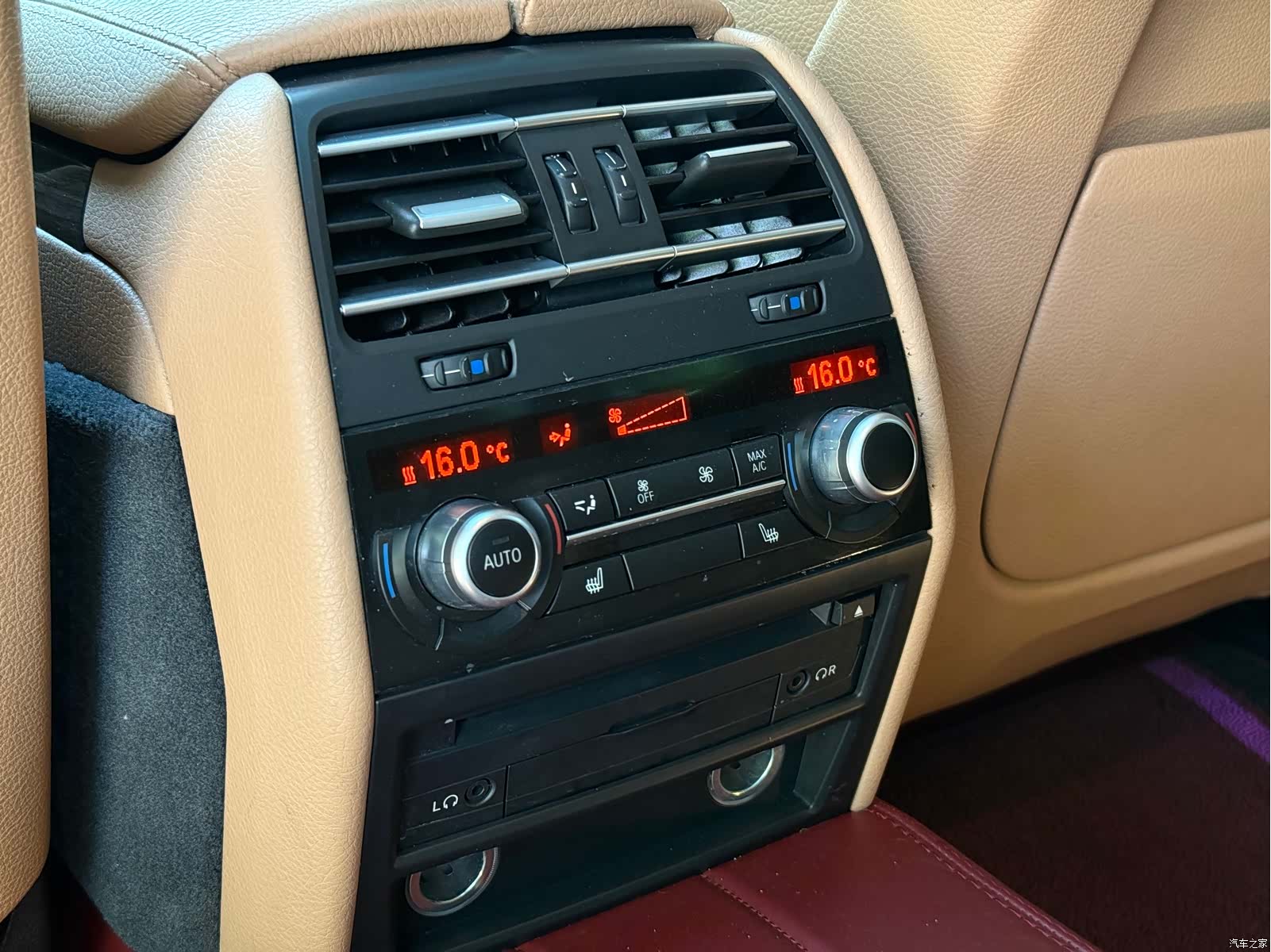BMW 7 Series, 2015 37