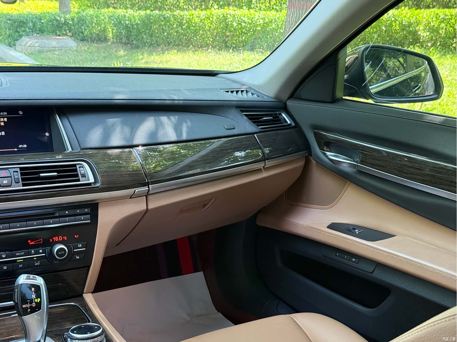BMW 7 Series, 2015 26