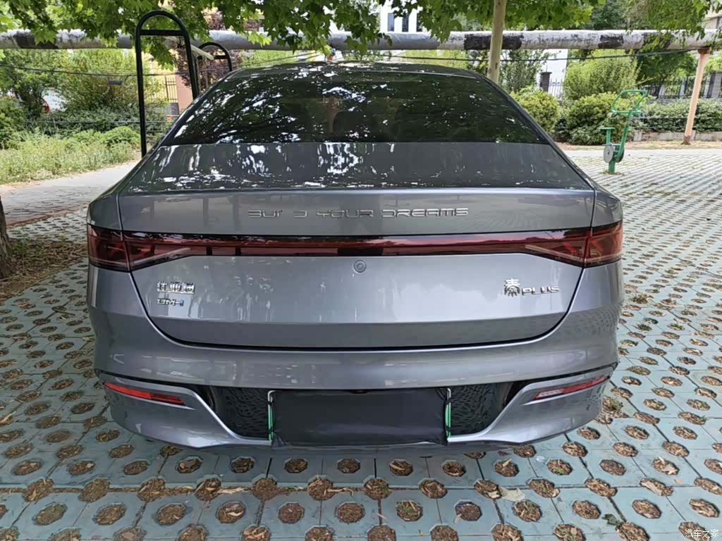 BYD Qin, 2025 6