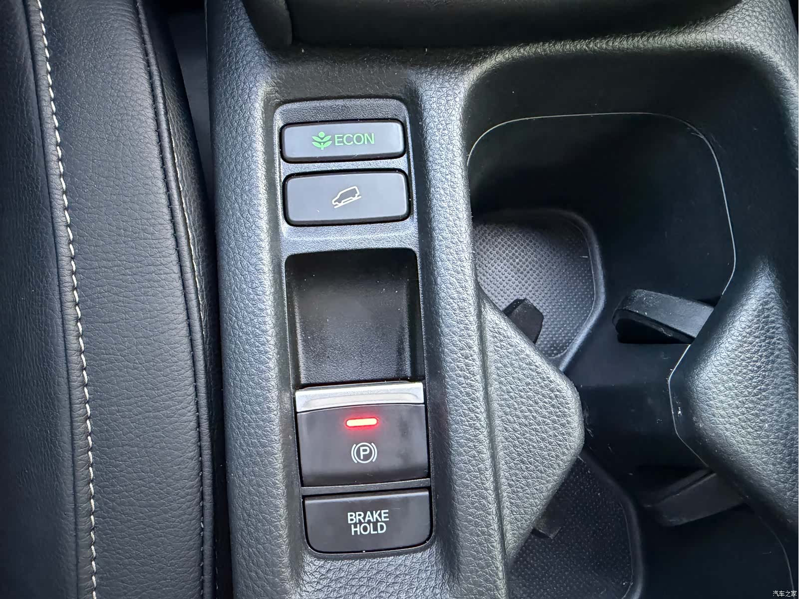 Honda Vezel, 2023 15