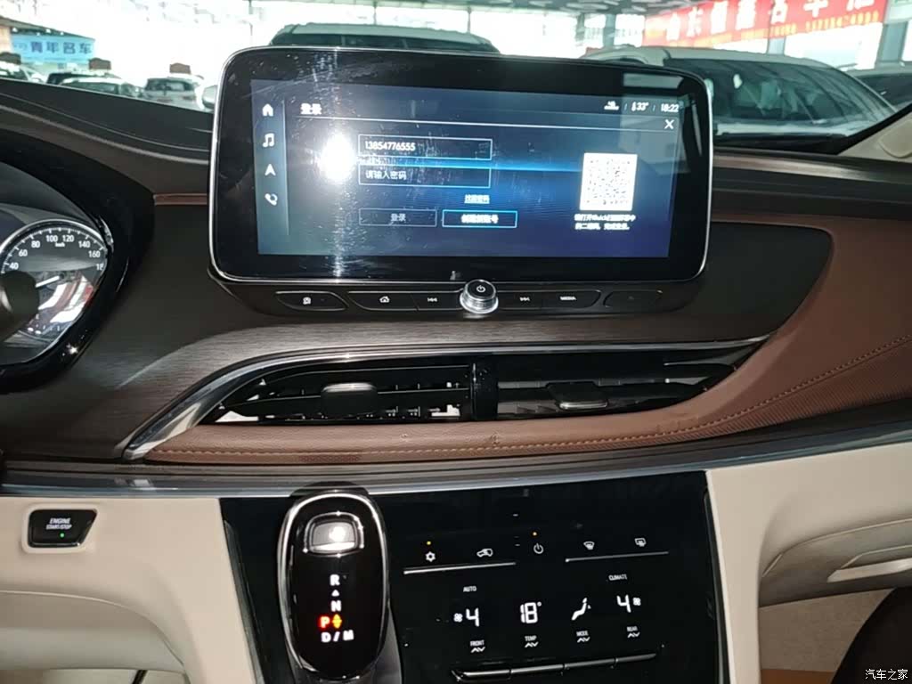 Buick GL8, 2022 13