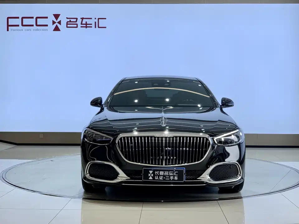 Mercedes-Benz Maybach S-class