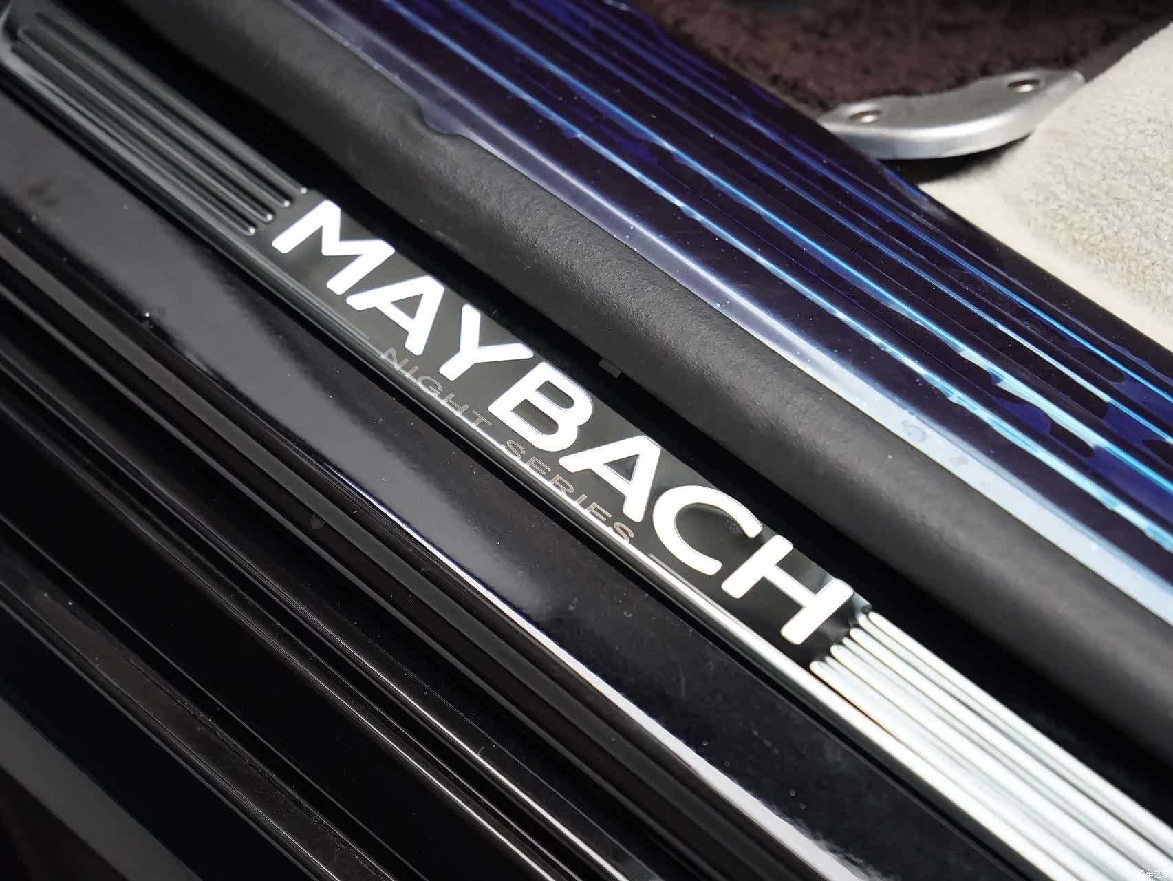 Maybach GLS, 2025 15