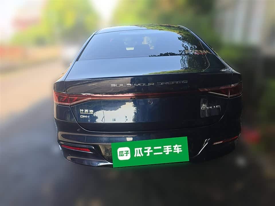 BYD Qin Yuan