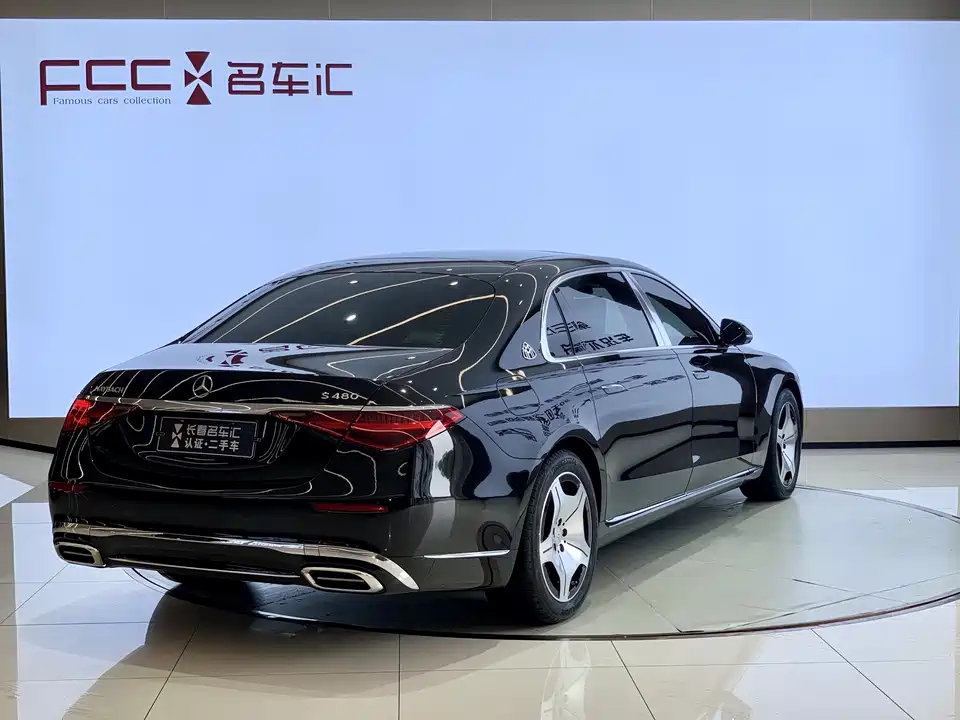 Mercedes-Benz Maybach S-class