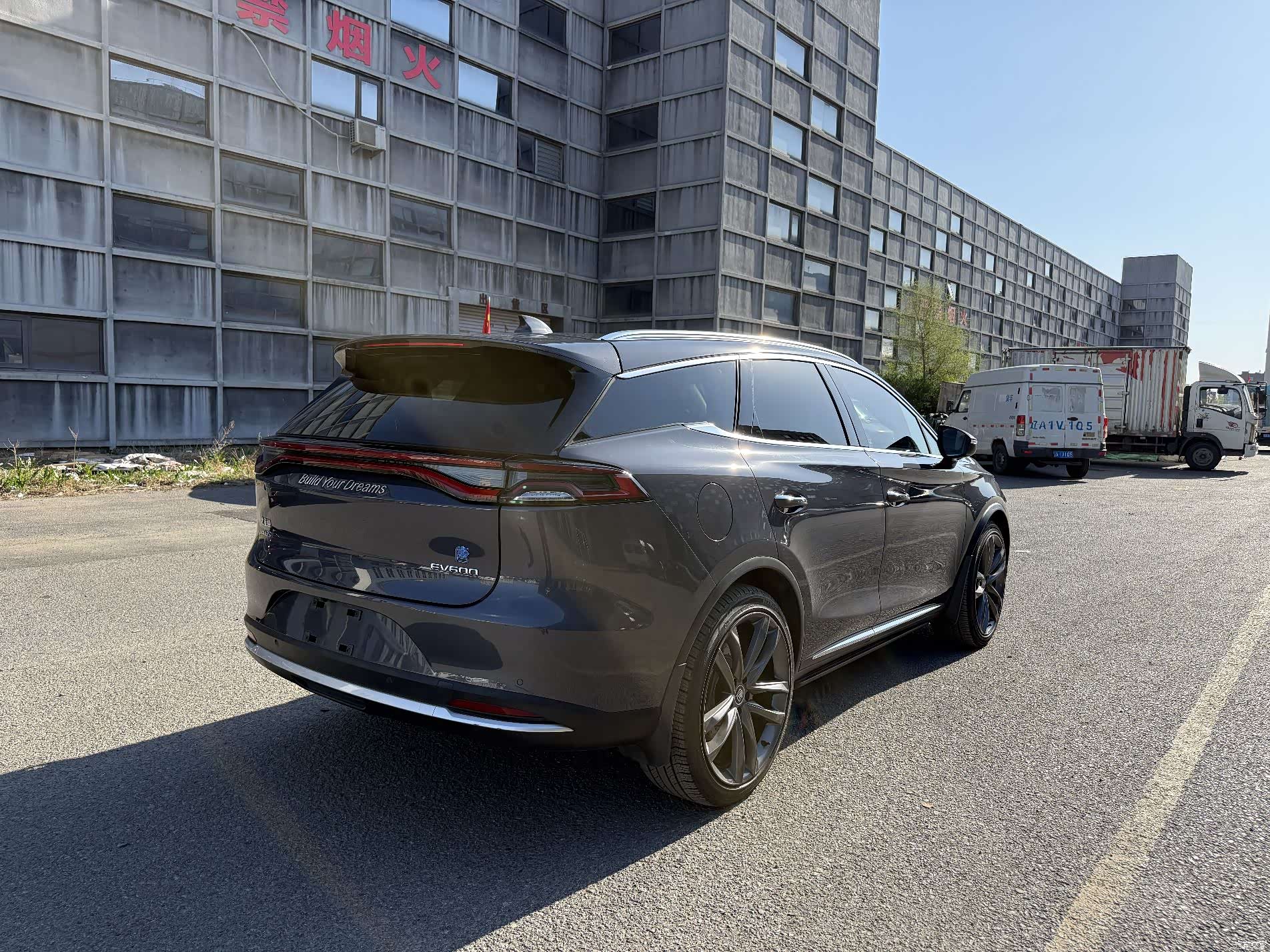 BYD Tang, 2019 17