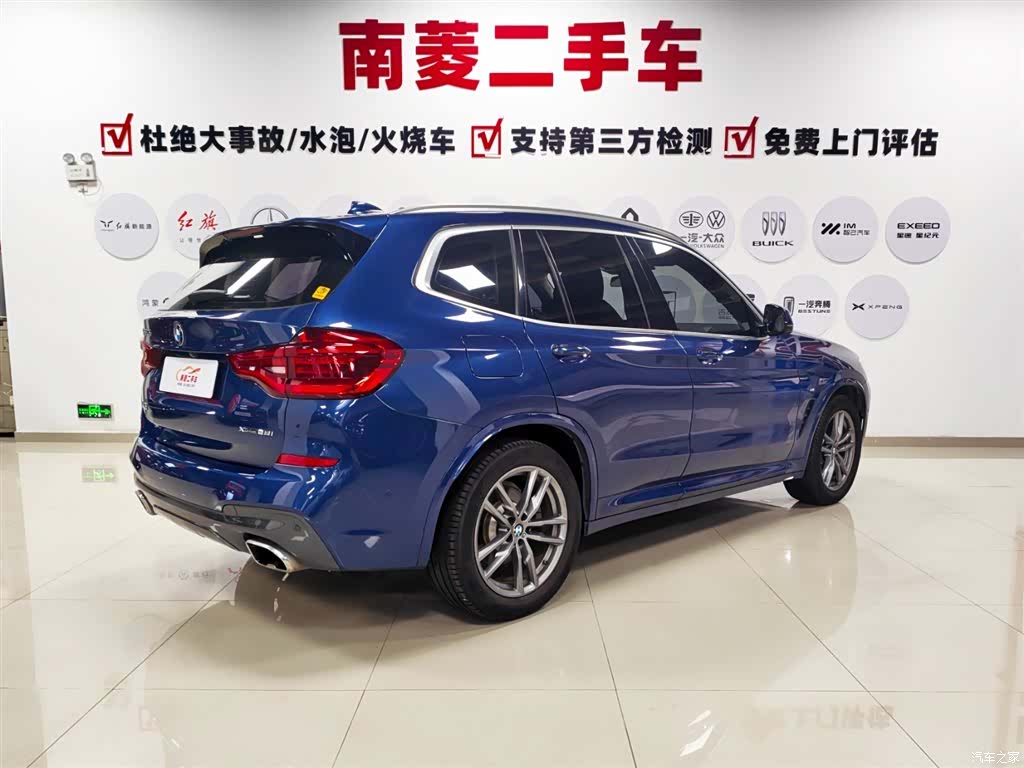 BMW X3, 2020 6